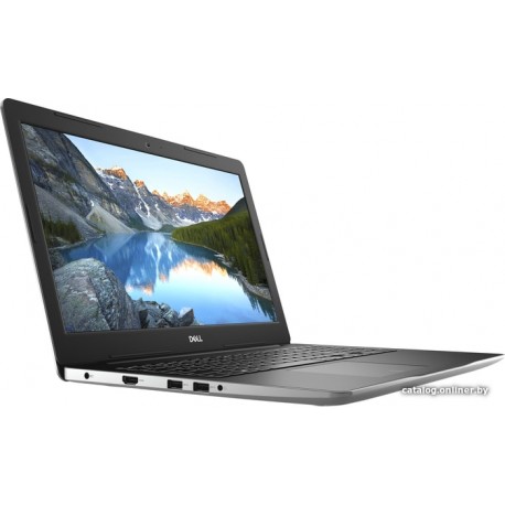 Dell Inspiron 15 3582-1841